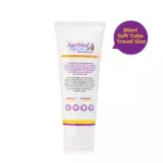 AweMed Repair - Moisturiser